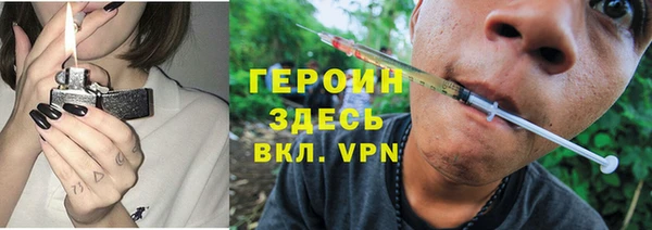 PSILOCYBIN Баксан