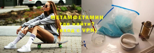 гашиш Балабаново