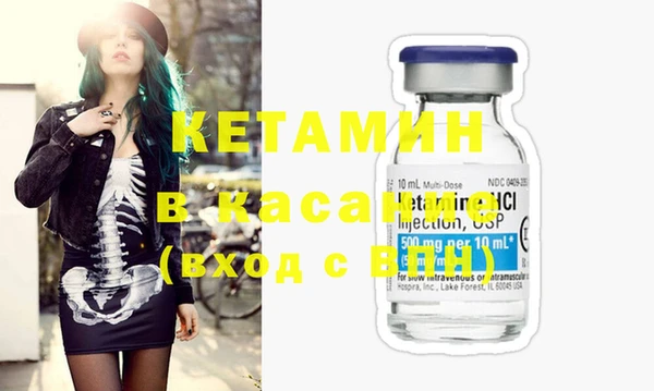 гашиш Балабаново