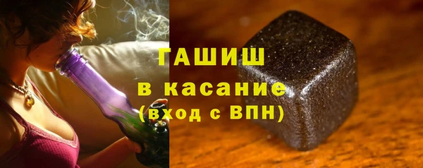 PSILOCYBIN Баксан