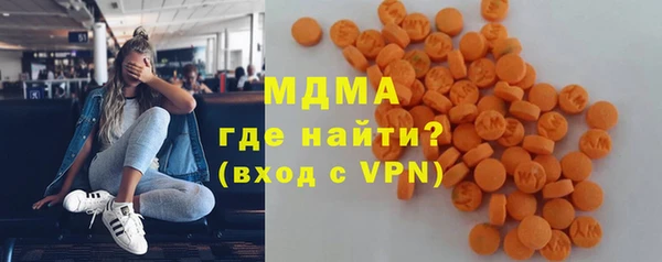 кокаин VHQ Белоозёрский