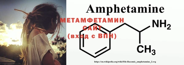 гашиш Балабаново