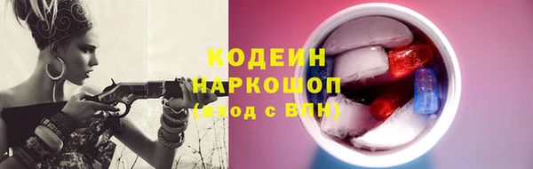 PSILOCYBIN Баксан