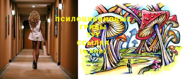гашиш Балабаново