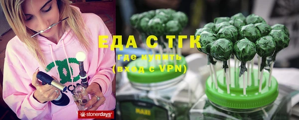 кокаин VHQ Белоозёрский