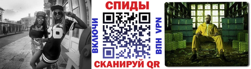 мориарти как зайти  Курильск  Первитин Methamphetamine 
